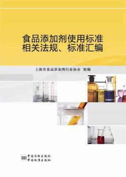 ʳƷӄʹØ˜PҎ(gu)˜ʅR