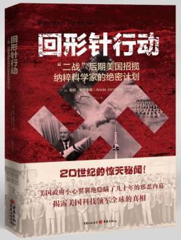 Є  (zhn)Д{ƌW(xu)ҵĽ^Ӌ ē˹ĺoҕµĐħo(jng)vӵĺڰv