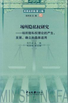 [˽(qun)о[˽(qun)ՓĮa(chn)l(f)չ_;wm