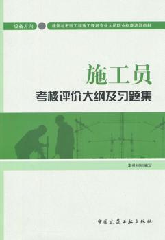 ʩTur(ji)V(x)}-O(sh)䷽