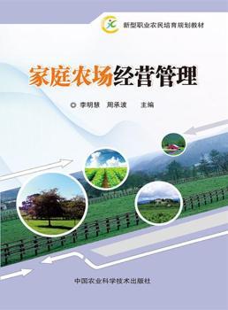 ��ͥ�r(n��ng)��(ch��ng)��(j��ng)�I����