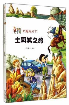 ������֮��-�����^����