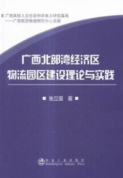 V(jng)^(q)@^(q)O(sh)Փc`