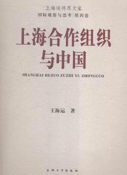 ϺMcЇ(gu)-\(yn)܊ļ-(gu)H^c˼-ľ