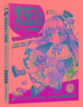 ţ(hu)T(mn)ͨ-A(ch)W(xu)(hu)Qƪ