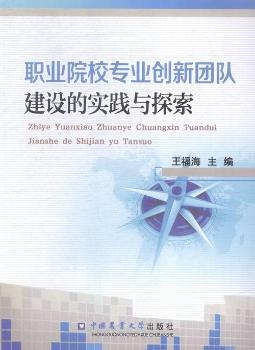 I(y)ԺУI(y)(chung)F(tun)꠽O(sh)Č(sh)`c̽