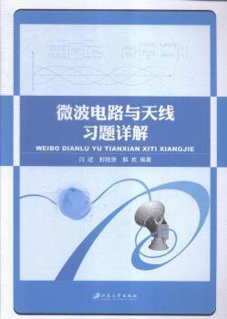 ΢���·�c�쾀��(x��)�}Ԕ��