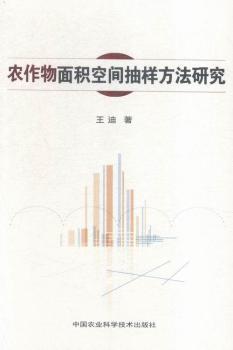 �r(n��ng)������e���g��ӷ����о�