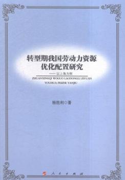 �D(zhu��n)�����҇��ڄ����YԴ��(y��u)�������о�-���Ϻ�����