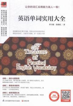 ӢZ(y)~(sh)ôȫһe˸ԇճZ(y)l~