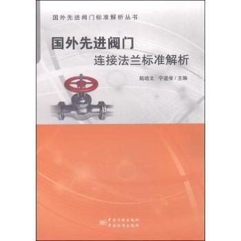 �������M(j��n)�y�T�B�ӷ��m��(bi��o)��(zh��n)����