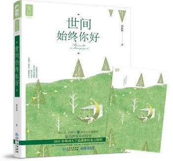 gʼKãۼ(i)鄡Ȅ(dng)£ٛ(zng)Ƭ