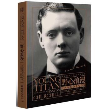 111죩Ұ𼪠Ċ^c [] ~ˠ.xDγ,¶ 9787229097950 ؑc