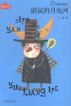 Bӣx         һ÷ώL(zhng)ƪƷʵСN(yn)xõH(sh)а(do)x+x+x׌_(ki)_(ki)xpɌW(xu)Z(y)ġ