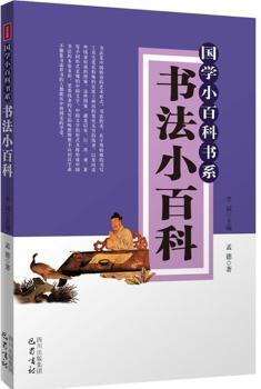 ����С�ٿơ����WС�ٿƕ�ϵ