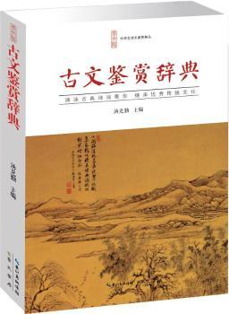 �����b�p�o�䣨ƽ�b��