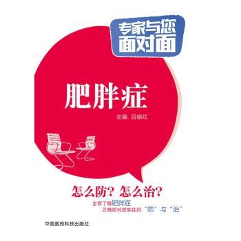 ְY(zhun)c挦(du)棩