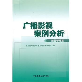 �V��Ӱҕ��������-��(j��ng)�I����ƪ