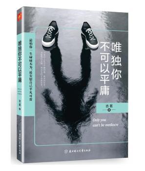 Ψ��(d��)�㲻����ƽӹ