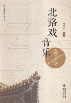 ��·������(l��)