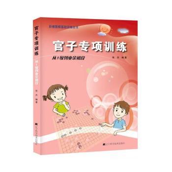 ӌ(xing)Ӗ(xn):1I(y)