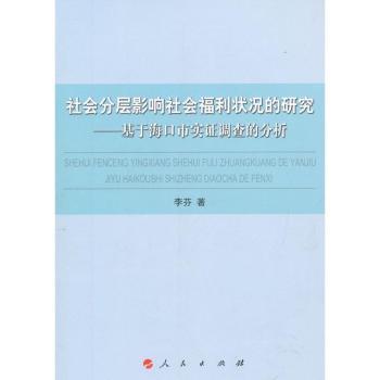 ֌Ӱrо-ںЌ(sh)C{(dio)ķ