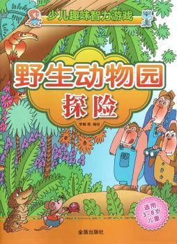 Ұ������@̽�U-�ك�Ȥζ�����Α�