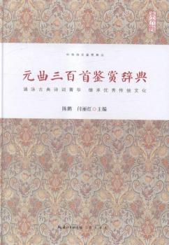 Ԫ���������b�p�o��