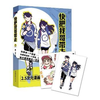 A Ҹ玧  .`  һǷrһÿ춼뱩һٱ