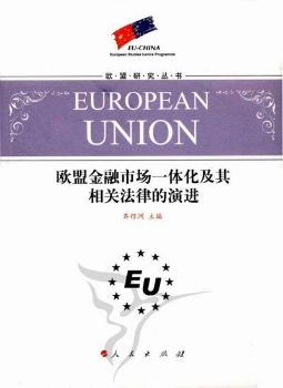 �W�˽����Ј�һ�w���������P(gu��n)���ɵ����M(j��n)