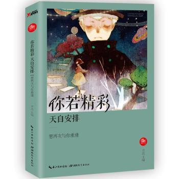 (sh)԰ Ըٴcط ЌW(xu)gӭo(do)(sh) ʺ\(yn)ԁ(li) o(do)(li)nx(li)(sh)