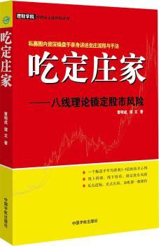 Զfҡ˾ՓiL(fng)U(xin) ˽ļȦ(ni)YٱPHvfcַһ(g)ٱP@2~3ļg(sh)ĵ