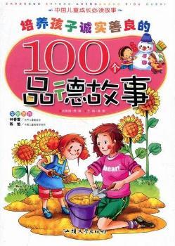 ���B(y��ng)�����\��(sh��)������100��(g��)Ʒ�¹���