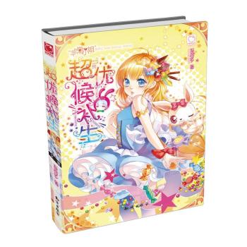 (yu)a(yu)ƷȫƳpϲȫϾǰСǵ㡷F(xin)СQǵ25