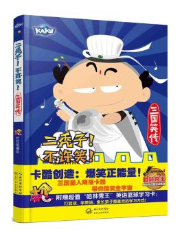 dӣЦ敺  Ĭ(dng)  ˚Ddӡϵ(sh)ʮfСx׷m(x)ȫµĬ