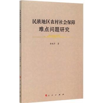 ؅^(q)r(nng)(hu)yc(din)}о