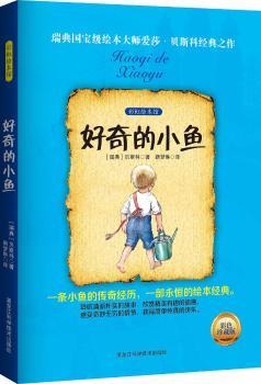 С~ʺL^3ɫԭ(chung)DN棩R(gu)(j)Ґɯؐ˹߲LЩLǵһαBЇ(gu)Nɂ(g)o(j)l(f)^ǧf(wn)(c)VСWյȸ(gu)xϲۣ