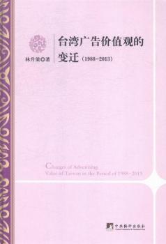 1988-2013-�_���V��rֵ�^��׃�w