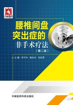 ׵gP(pn)ͻYķg(sh)ڶ棩