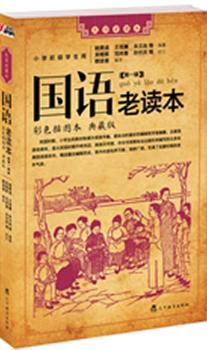 ��(gu��)�Z(y��)���x�� ��һ݋���C�����(gu��)�r(sh��)���������������ı��ཛ(j��ng)���(gu��)�Z(y��)�x������M���ɕr(sh��)�����|(zh��)���Ϣ��