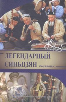 �����½�-����