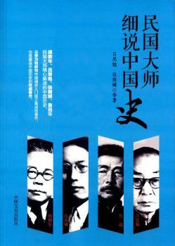 ����󎟼�(x��)�f�Ї�ʷ