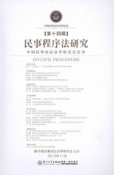 ���³����о�:�Ї������V�A���W�о�������:��ʮ��݋