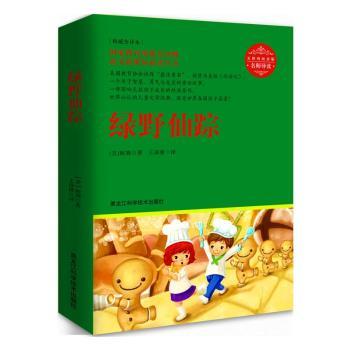 GҰۙ(do)xoϵKxʲ棩f(xi)]ͯһP(gun)ǻcѐ۵ͯԒ繫J(rn)ăͯČW(xu)(jng)䣬ϲۣҽ]xZn(bio)x