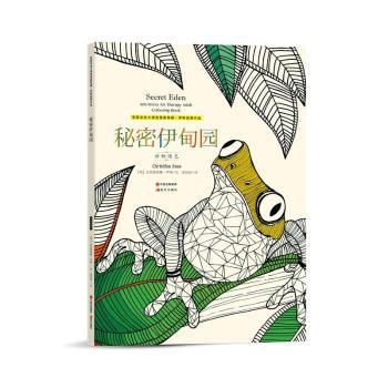 ��������@-������ɫ