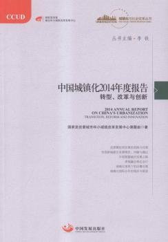 Ї(zhn)2014Ȉ-D.ĸc(chung)