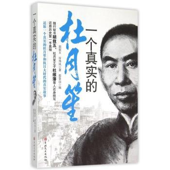 һ��(g��)�挍(sh��)�Ķ�����