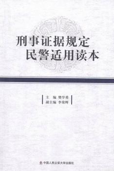 �����C��(j��)Ҏ(gu��)�����m���x��