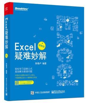 Excel ���y���-����(sh��)��