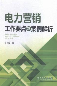 ����I�N����Ҫ�c(di��n)����������